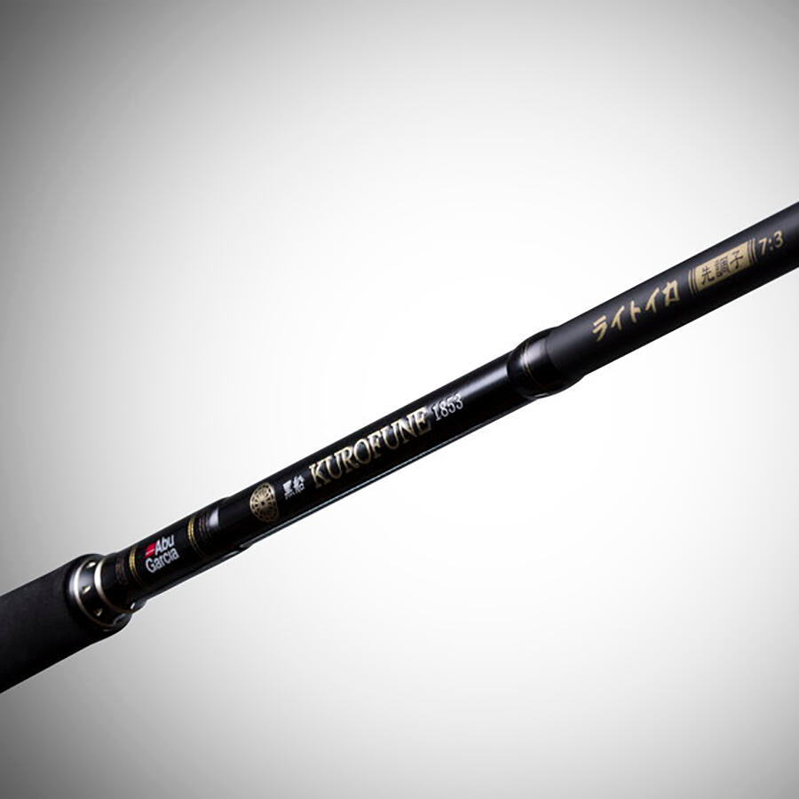 Abu Garcia Kurofune ヤリイカ　KYIC-170MH 船竿 Kurofune 黒船 Ika (イカ)│ Abu Garcia（アブガルシア）公式サイト