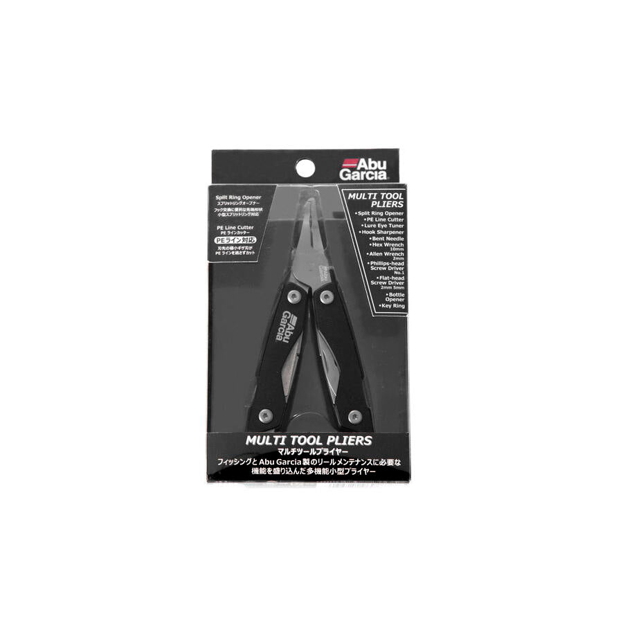 Abu Multi Tool Pliers (アブ マルチツールプライヤー) - 3