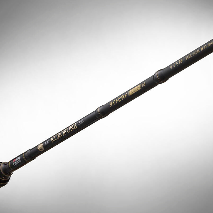 Kurofune 黒船 Light Hirame (ライトヒラメ)