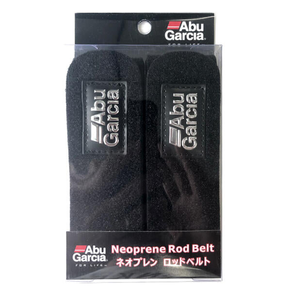 Abu ROD BELT (ロッドベルト) - 3