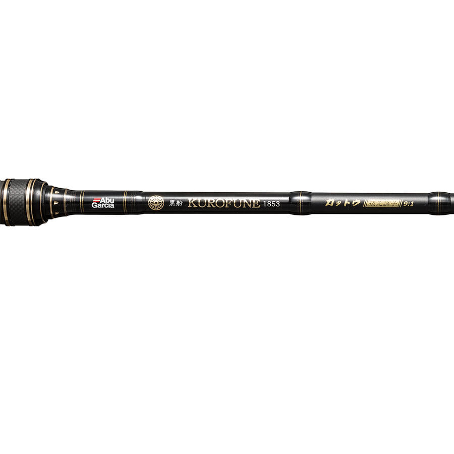 アブガルシア 黒船 KKFC-KATTOU150
